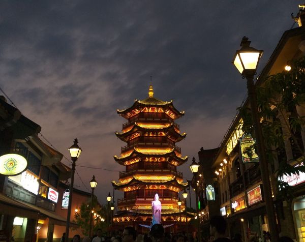 Properti di Jakarta Utara