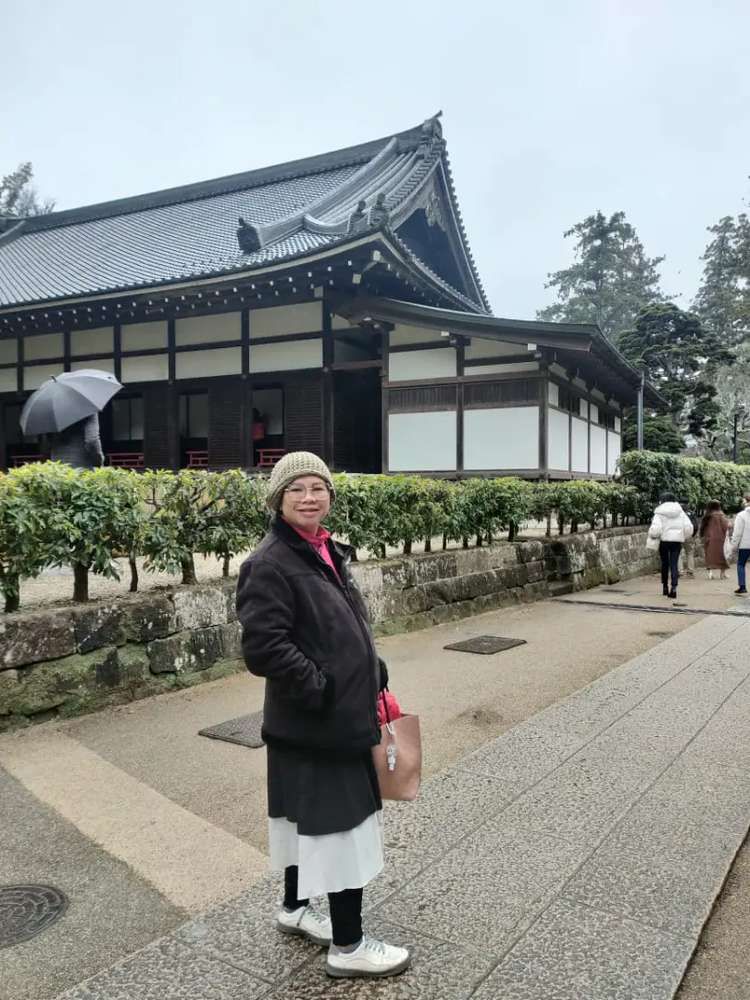 hana property