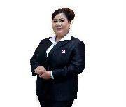 Lisa Anggraini