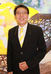 Kimsen Ray White Intercon