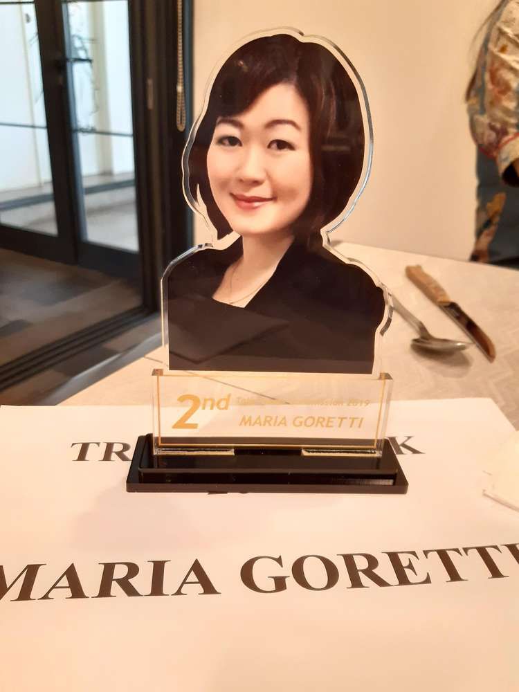 maria goretti