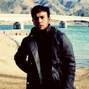 Rian Ariansyah