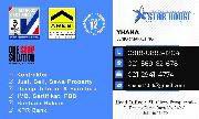 Yhana