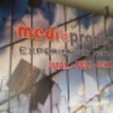 Ovie Media Property