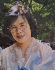 Cinthya Christiana