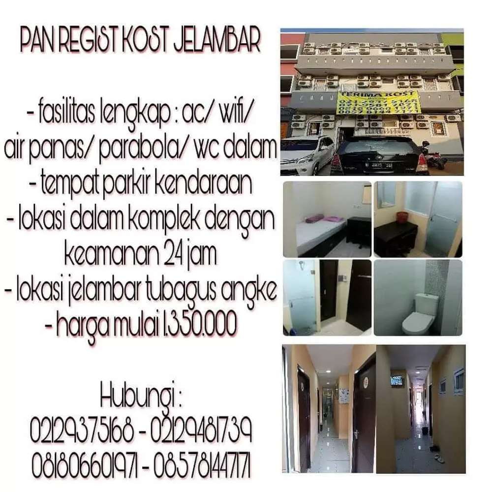 pan regist property