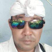 Iketut ribun