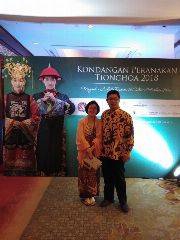 Indra Permana Suryantana