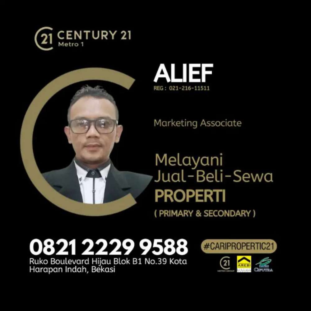 alief century 21