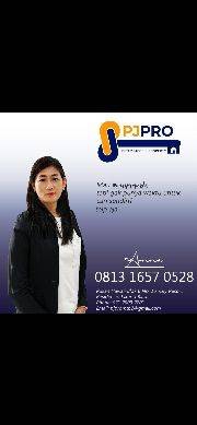 Anne
