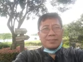 Ali Nur Rohmat SE
