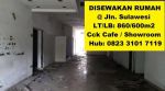thumbnail-jarang-ada-utk-cafe-bank-showroom-raya-sulawesi-surabaya-1
