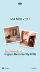 thumbnail-di-sewakan-apartemen-nagoya-thamrin-city-1