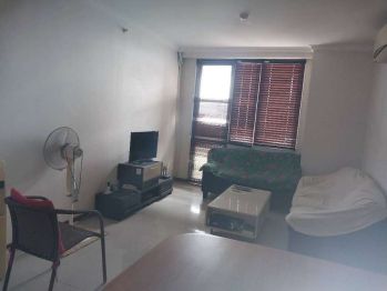 the park furnished siap huni