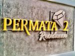 thumbnail-permata-residence-cilandak-jagakarsa-1