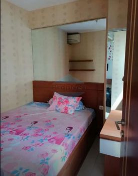 PUNCAK KERTAJAYA KEPUTIH ITS UNAIR