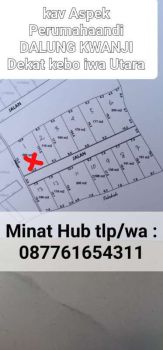 Tanah 110m2 Aspek Perumahan di Dalung Kwanji