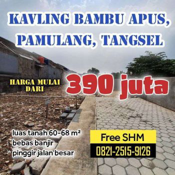 Kavling Murah Siap Bangun Pamulang dalam Cluster Bebas Banjir