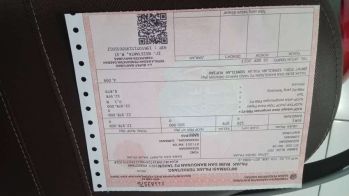 jual tanah siap bangun sudah pondasi