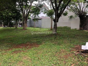 Dijual Tanah Siap Bangun di The Avani BSD City  -rm