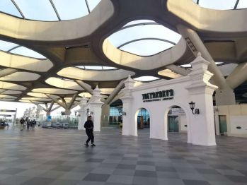 BUY 1 GET 2, Tanah Kota Wates Aerocity