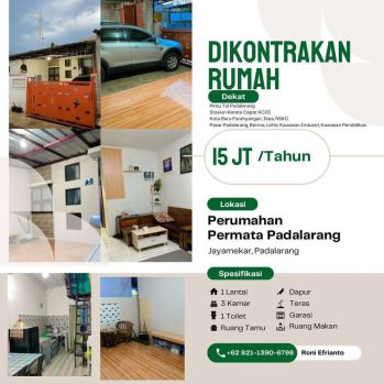 Rumah padalarang dikontrakan 3 kt 1km + carport