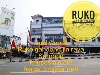 Ruko Gandeng Termurah di Jalan Raya Serpong Tangerang