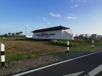 FREE PAJAK: Unit Terakhir, Tanah Siap Bangun Wates