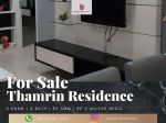 thumbnail-dijual-apartemen-thamrin-residence-city-home-2br1-furnished-view-gi-0