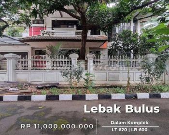 Rumah dijual Murah Dalam Komplek Lebak Bulus Jakarta Selatan