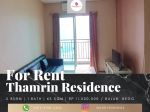 thumbnail-disewakan-apartement-thamrin-residence-2-br-furnished-low-floor-0