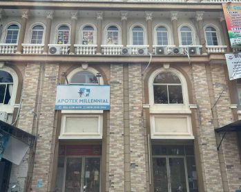 Disewakan Bangunan Komersil - Ruko Lt.1 & 2