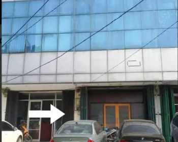 Dijual ruko 4 lantai dibawah harga pasaran (BU)