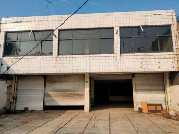 Disewakan ruko besar murah di pinggir jalan Jend Sudirman Kranji