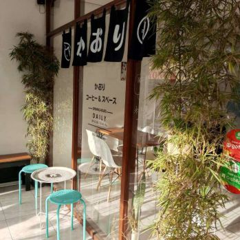 Tempat usaha (cafe)/ Take over seisinya dekat UMY & UNJANI