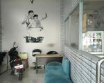 thumbnail-disewakan-ruko-ex-barbershop-mewah-bersih-siap-pakai-usaha-1