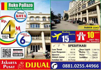 DIJUAL RUKO PALAZZO KEMAYORAN