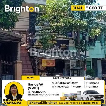 Ruko 2 Lantai Raya Taman Sepanjang