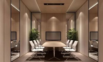 Virtual Office dan Perizinan PT Terbaru