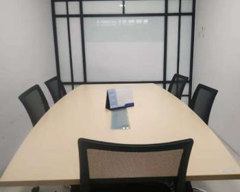 Sell Kantor: Sewa Private Room