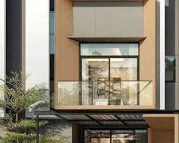 BSD City - Tanakayu Chava Tipe 7