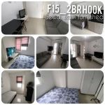 thumbnail-murah-2br-hook-apartemen-bassura-city-tower-flamboyan-0