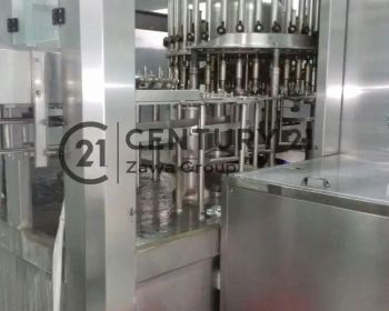 Dijual Turun harga Pabrik Air Mimum Kemasan Cicurug Sukabumi