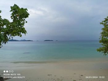 Tanah Pinggir Pantai Lampung