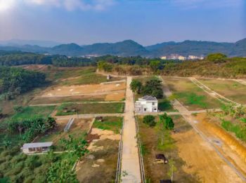 Tanah Kavling Murah Strategis Dekat Sarana Prasarana Bogor Timur