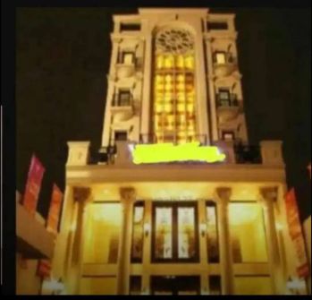 Gedung kantor 7 lanrai di tanah abang Jakpus