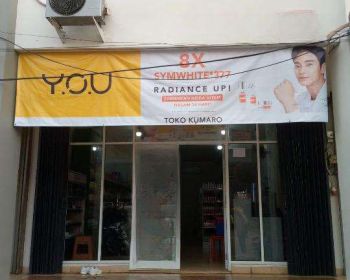 Ruko Resinda Karawang Barat