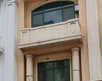 Jual Ruko Sentra Fortuna Jaksa Agung Suprapto