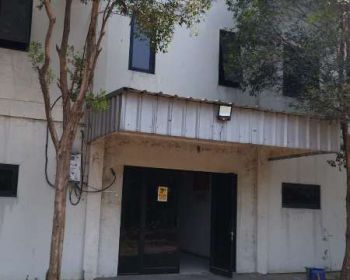 Gudang dijual di Jawilan