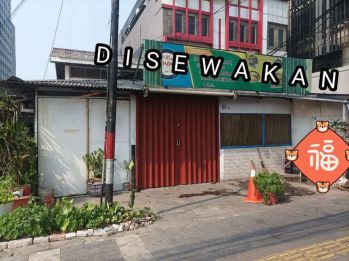 Disewakan Ruang Usaha